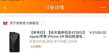 游戏补差,揭秘提升游戏体验的神秘力量(图3) 游戏补差,揭秘提升游戏体验的神秘力量(图3)