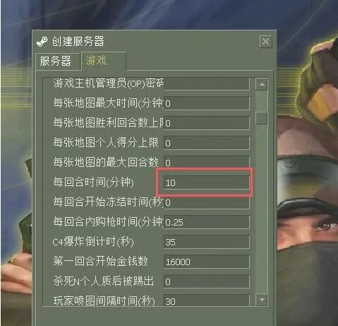 游戏时间头像,头像背后的故事(图3) 游戏时间头像,头像背后的故事(图3)