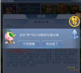 游戏时间头像,头像背后的故事(图2) 游戏时间头像,头像背后的故事(图2)