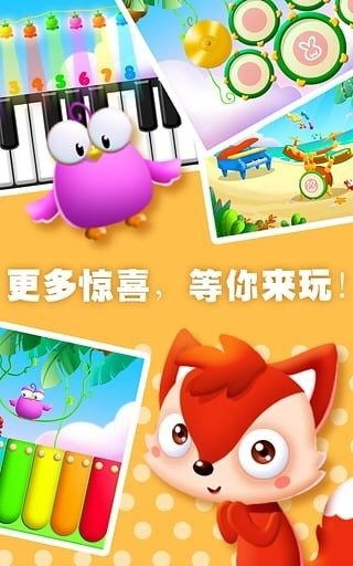 儿歌小桥游戏,童趣盎然的童年回忆(图2) 儿歌小桥游戏,童趣盎然的童年回忆(图2)