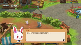 AIar游戏,探索未来虚拟世界的无限可能(图2) AIar游戏,探索未来虚拟世界的无限可能(图2)