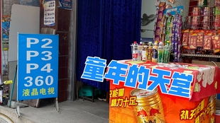 看店游戏,打造商业帝国(图1) 看店游戏,打造商业帝国(图1)
