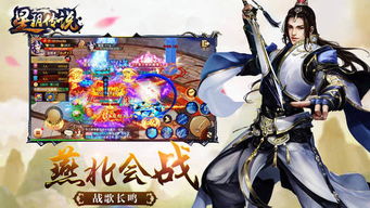 永玥游戏,探索东方魔幻世界的奇幻之旅(图1) 永玥游戏,探索东方魔幻世界的奇幻之旅(图1)
