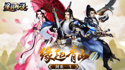 永玥游戏,探索东方魔幻世界的奇幻之旅(图2) 永玥游戏,探索东方魔幻世界的奇幻之旅(图2)