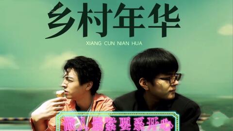 名学寻宝游戏,穿越时空的智慧之旅(图1) 名学寻宝游戏,穿越时空的智慧之旅(图1)