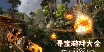 名学寻宝游戏,穿越时空的智慧之旅(图2) 名学寻宝游戏,穿越时空的智慧之旅(图2)
