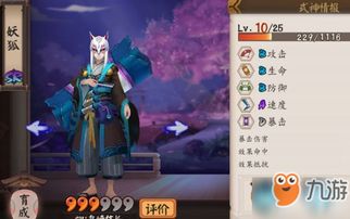 火生游戏,探索未知世界的奇幻之旅(图1) 火生游戏,探索未知世界的奇幻之旅(图1)