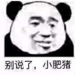 说游戏幼稚,探寻游戏成长之路(图1) 说游戏幼稚,探寻游戏成长之路(图1)