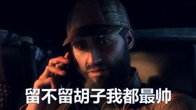 说游戏幼稚,探寻游戏成长之路(图2) 说游戏幼稚,探寻游戏成长之路(图2)
