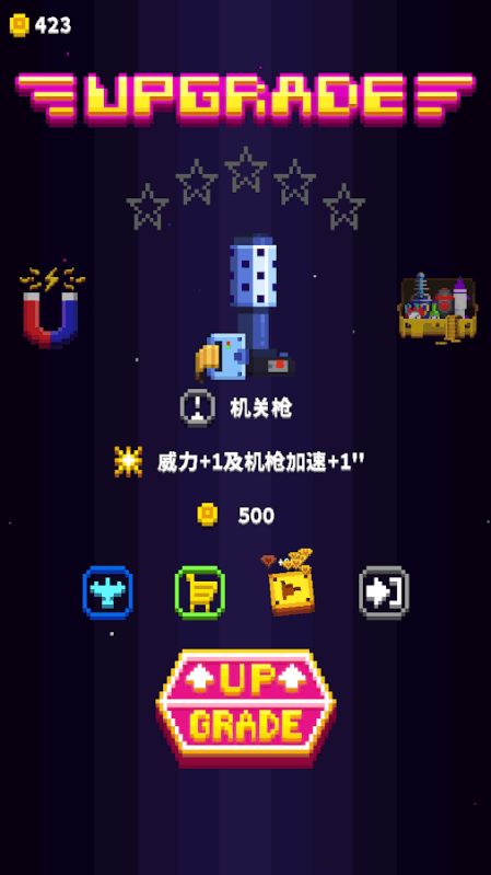 星际菜鸟游戏,穿梭宇宙的冒险之旅(图2)
