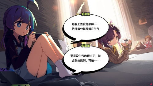 文字游戏小游戏推荐,精选文字游戏小游戏推荐(图2) 文字游戏小游戏推荐,精选文字游戏小游戏推荐(图2)