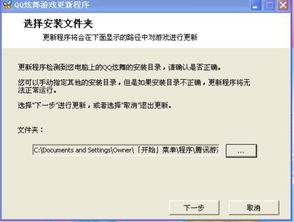客户端游戏是什么意思,揭秘客户端游戏的无穷魅力(图2) 客户端游戏是什么意思,揭秘客户端游戏的无穷魅力(图2)