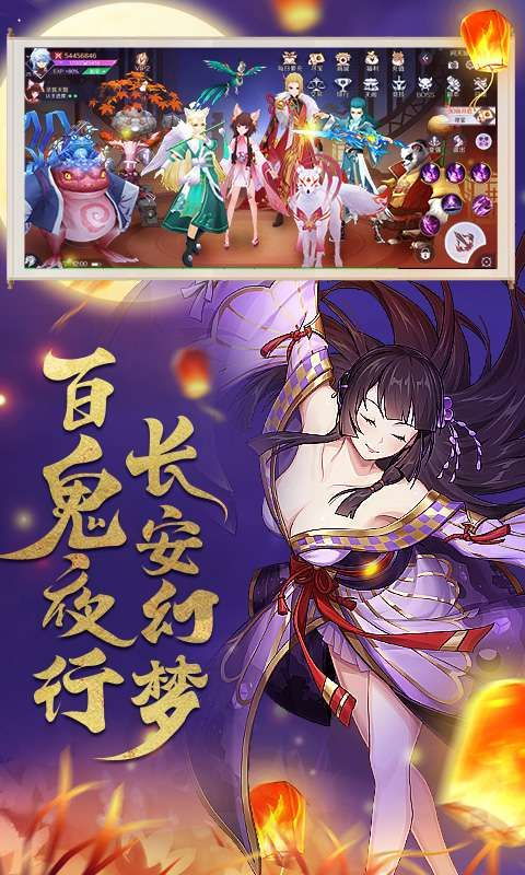 夜叉游戏,探索黑暗世界的奇幻冒险之旅(图1) 夜叉游戏,探索黑暗世界的奇幻冒险之旅(图1)