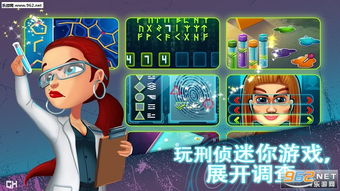 帕克 游戏,探索未知宇宙的冒险之旅(图2) 帕克 游戏,探索未知宇宙的冒险之旅(图2)