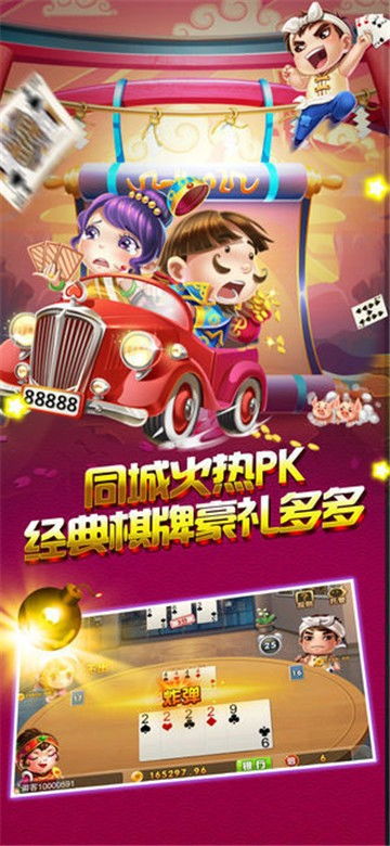 vv游戏折扣,vv游戏折扣狂欢来袭(图3) vv游戏折扣,vv游戏折扣狂欢来袭(图3)
