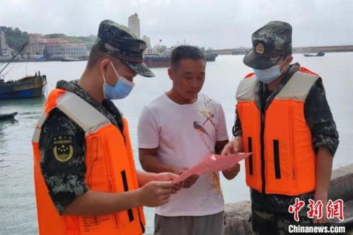 开海警游戏,海洋守护者的荣耀征程(图3) 开海警游戏,海洋守护者的荣耀征程(图3)