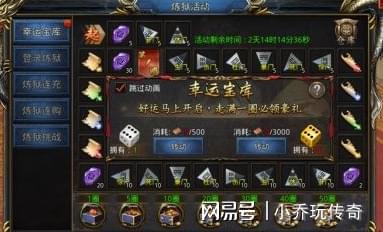 路风游戏,探索无尽奇幻世界的冒险之旅(图3) 路风游戏,探索无尽奇幻世界的冒险之旅(图3)