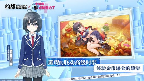 游戏周游,探索无尽乐趣的奇幻之旅(图2) 游戏周游,探索无尽乐趣的奇幻之旅(图2)