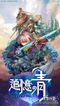 游戏牧师插画,神秘圣域的守护者(图3) 游戏牧师插画,神秘圣域的守护者(图3)