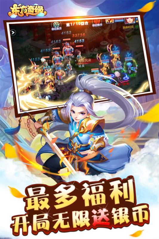 爱福利游戏,解锁快乐新境界(图3) 爱福利游戏,解锁快乐新境界(图3)