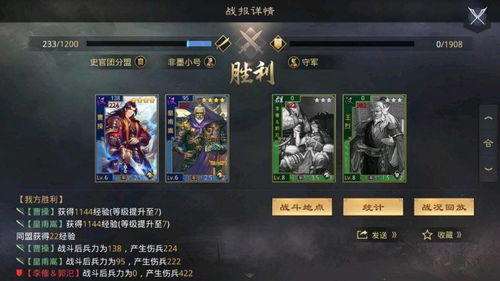 游戏里卖货,探索虚拟世界中的购物之旅(图2) 游戏里卖货,探索虚拟世界中的购物之旅(图2)