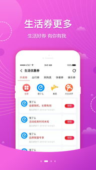 开启读书 (图1) 开启读书 (图1)