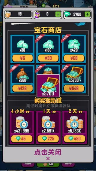 开启读书 (图3) 开启读书 (图3)