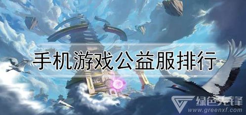 完美画线达人 (图1) 完美画线达人 (图1)