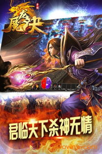 完美画线达人 (图2) 完美画线达人 (图2)