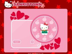 kitty猫磁力神器 (图1) kitty猫磁力神器 (图1)