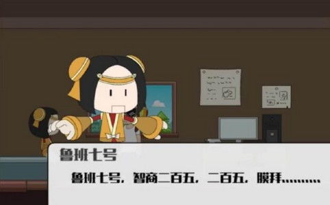 鲁班 *** 平台手机安卓版最新2024下载v1.0 (图3) 鲁班 *** 平台手机安卓版最新2024下载v1.0 (图3)