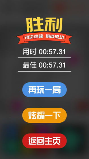 鲁班 *** 平台手机安卓版最新2024下载v1.0 (图1) 鲁班 *** 平台手机安卓版最新2024下载v1.0 (图1)