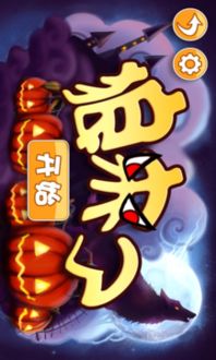 浅爸来啦启蒙教育软件免费下载 (图3) 浅爸来啦启蒙教育软件免费下载 (图3)