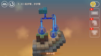 震撼空战飞行 (图3) 震撼空战飞行 (图3)