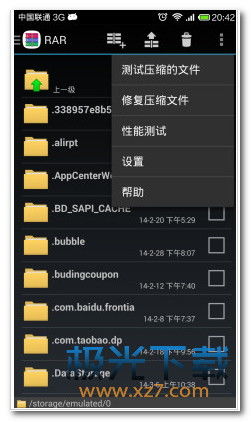 SecretsofCharmland魅力兰的秘密游戏中文版2024下载v1.204.2 (图1) SecretsofCharmland魅力兰的秘密游戏中文版2024下载v1.204.2 (图1)
