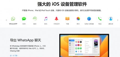 壁纸天天换安卓下载 (图3) 壁纸天天换安卓下载 (图3)