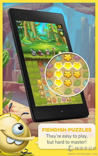 FRLegends中文版 (图1) FRLegends中文版 (图1)