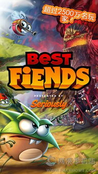 FRLegends中文版 (图3) FRLegends中文版 (图3)