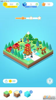 lake涂色游戏安卓版 (图1) lake涂色游戏安卓版 (图1)