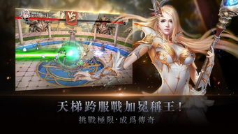 *** 衣服游戏iOS版 (图3) *** 衣服游戏iOS版 (图3)