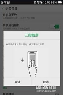 dcim游戏,探索虚拟世界的无限可能(图1)