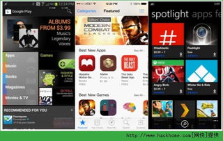 ios游戏店铺,精选热门游戏店铺推荐(图3) ios游戏店铺,精选热门游戏店铺推荐(图3)