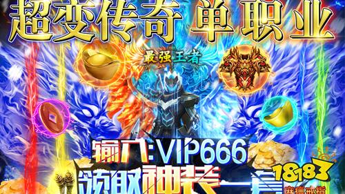 巴bt游戏,探索无尽奇幻世界的冒险之旅(图1)