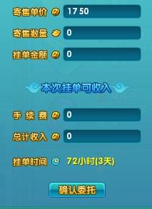 YB游戏推广,畅享无限欢乐之旅(图1) YB游戏推广,畅享无限欢乐之旅(图1)