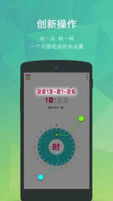 YB游戏推广,畅享无限欢乐之旅(图2) YB游戏推广,畅享无限欢乐之旅(图2)