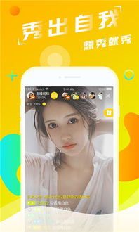 柚子热播游戏,探索虚拟世界的奇幻之旅(图1) 柚子热播游戏,探索虚拟世界的奇幻之旅(图1)