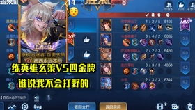 游戏与我无缘,我与虚拟世界的遥远缘分(图2) 游戏与我无缘,我与虚拟世界的遥远缘分(图2)