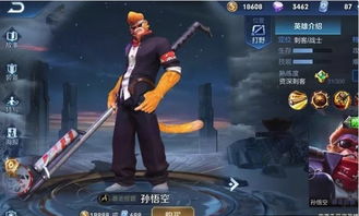 猴子游戏君,趣味横生的互动体验之旅(图3) 猴子游戏君,趣味横生的互动体验之旅(图3)
