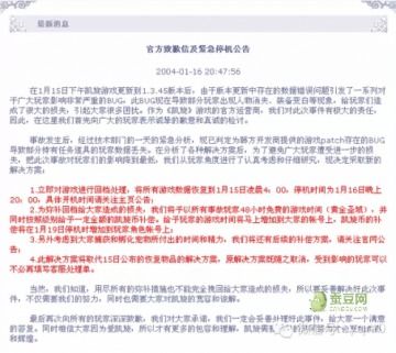 游戏预案,打造沉浸式虚拟冒险之旅(图2) 游戏预案,打造沉浸式虚拟冒险之旅(图2)
