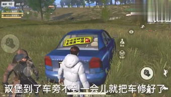 扬扬游戏,尽享欢乐时光(图2) 扬扬游戏,尽享欢乐时光(图2)